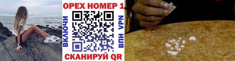 Конопля Сертолово