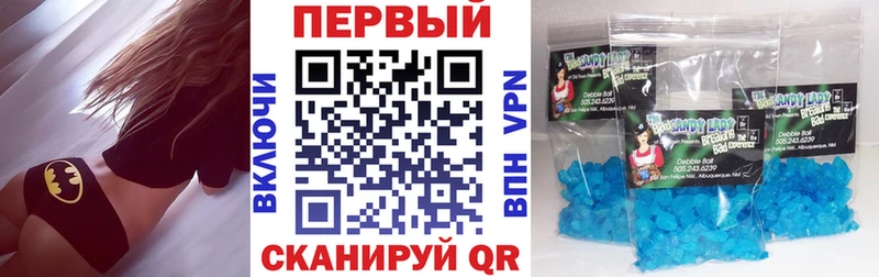 Амфетамин 98%  Сертолово 