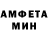 Кетамин VHQ Madina Lazgieva