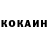 Первитин пудра Polina Fedchenko