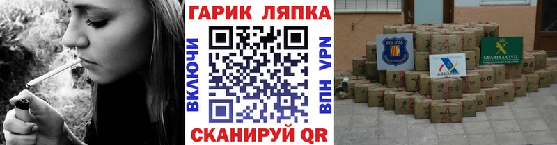 Гашиш ice o lator  Сертолово 