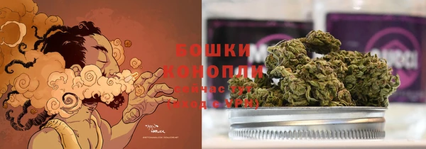 круглые Армянск