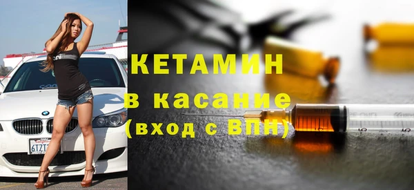 дмт Аркадак