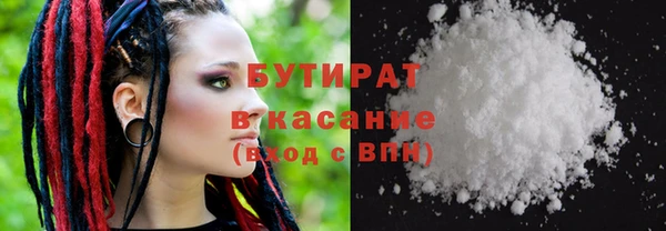 jwh Балахна