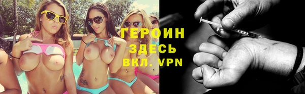 jwh Балахна