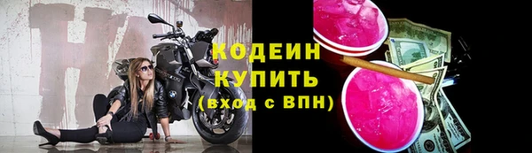 jwh Балахна