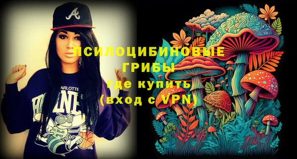 jwh Балахна
