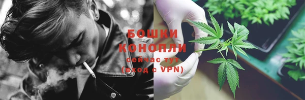 MDMA Premium VHQ Балабаново