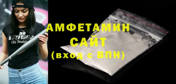 jwh Балахна