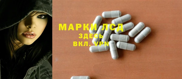 jwh Балахна