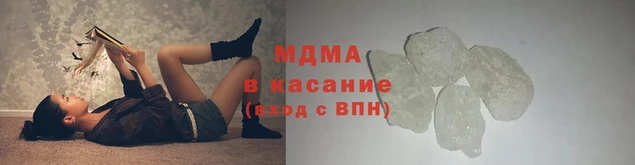 ALPHA-PVP Баксан
