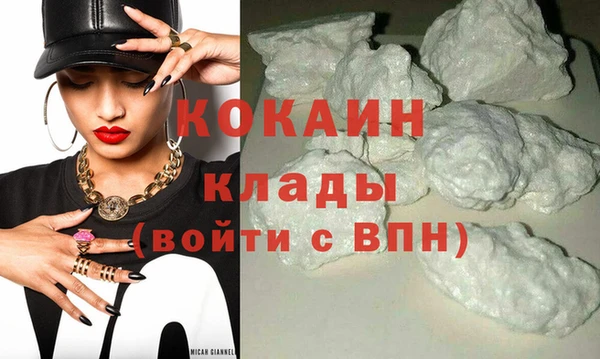 jwh Балахна