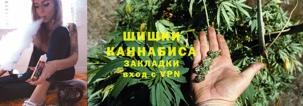 MDMA Premium VHQ Балабаново