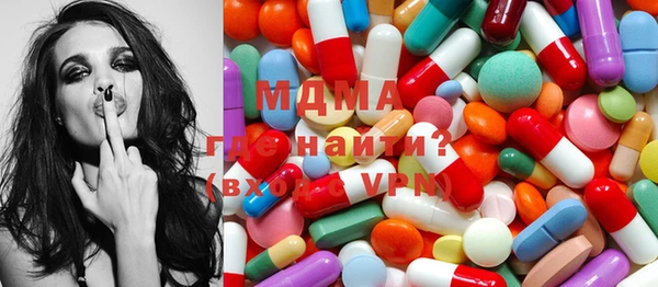 jwh Балахна