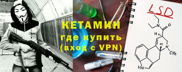 jwh Балахна