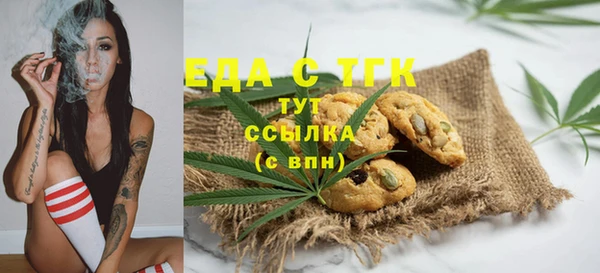 jwh Балахна