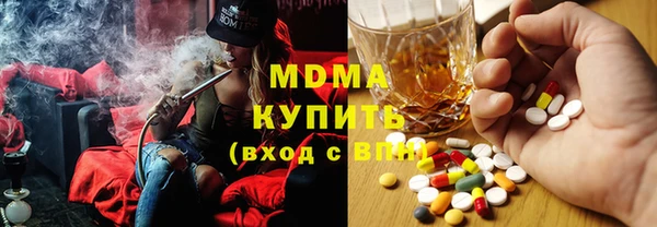 jwh Балахна