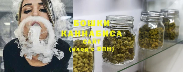 МДМА Вязьма
