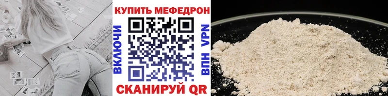 блэк спрут ссылки  как найти закладки  Сертолово  МЯУ-МЯУ мяу мяу 