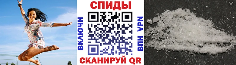 дарк нет Telegram  Сертолово  МЕТАМФЕТАМИН кристалл  МЕГА ссылки 