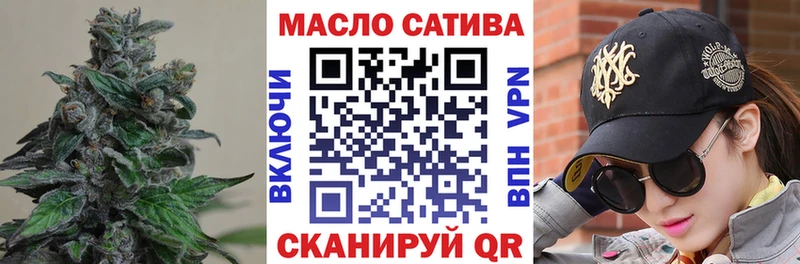 маркетплейс состав  даркнет сайт  Сертолово  Дистиллят ТГК жижа 