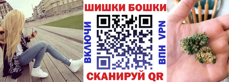 что такое   Сертолово  мега ссылка  Конопля конопля 